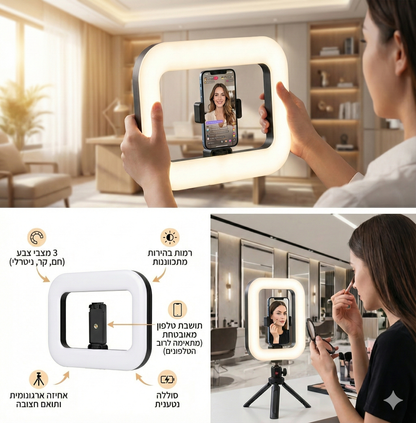 “התאורה ששינתה לי הכול” – איכות מדהימה בכל צילום יומיומי.