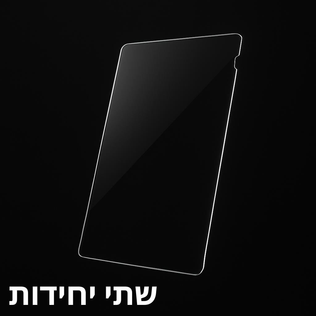 “נראה כמו מסך חדש” — שדרוג קטן, שינוי ענק.